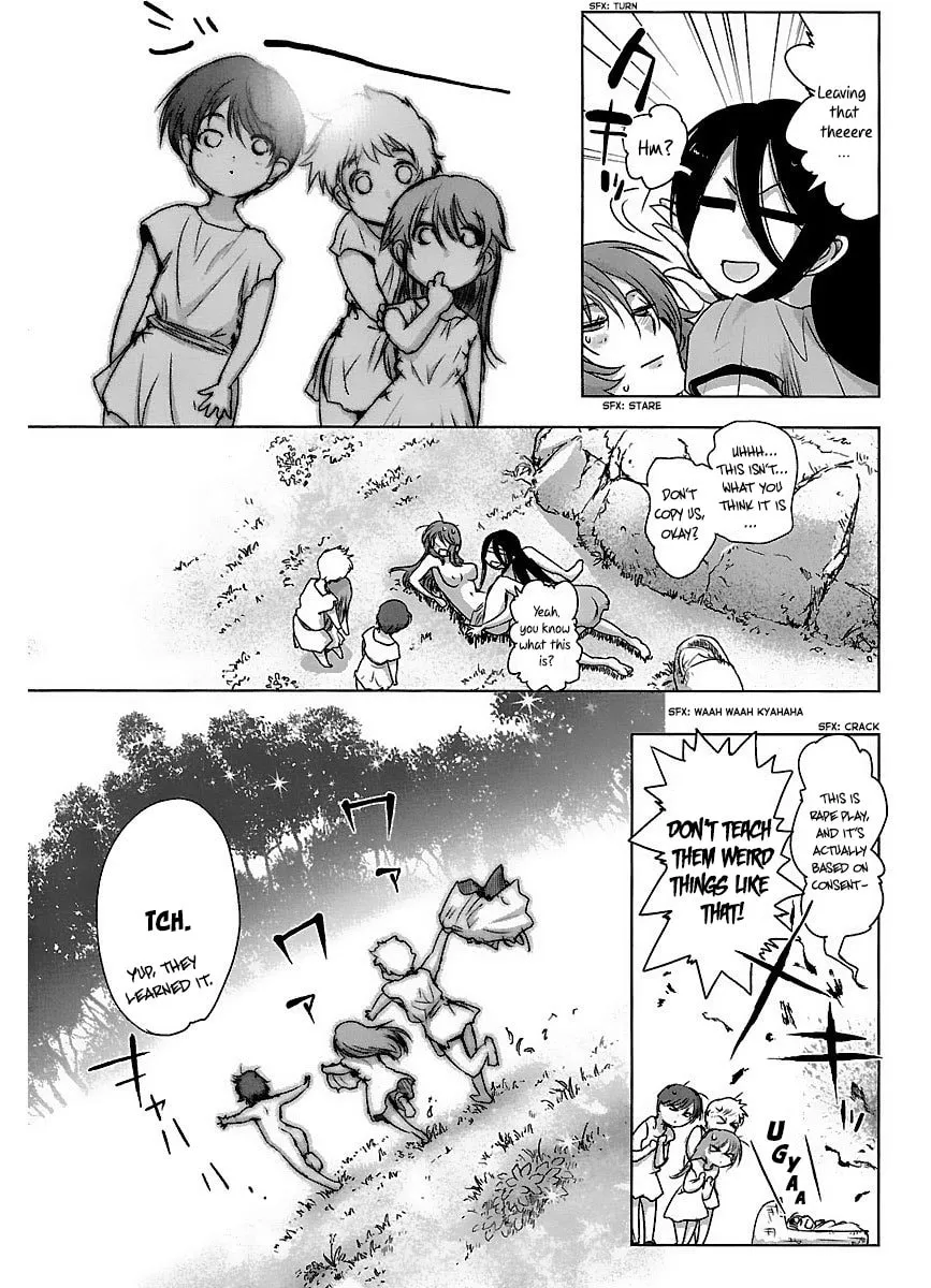 Holy Brownie Chapter 42 page 60 - 