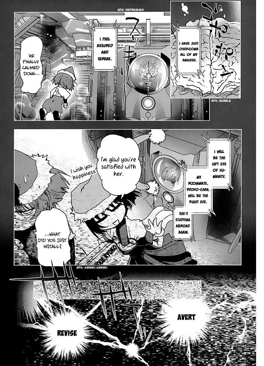 Holy Brownie Chapter 42 page 7 - 