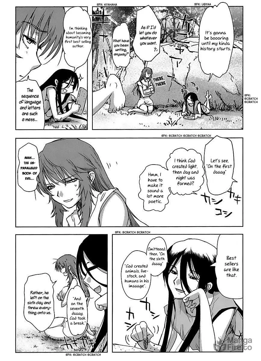 Holy Brownie Chapter 42 page 61 - 