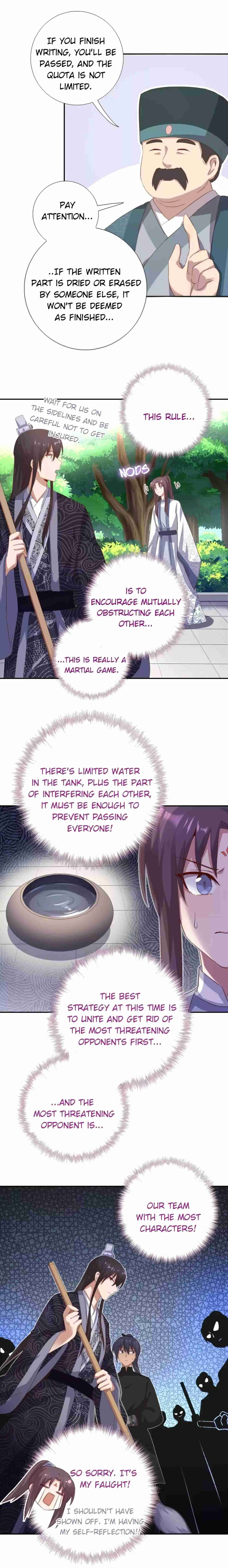 Holy Chef, Crazy Empress Chapter 133 page 5 - 