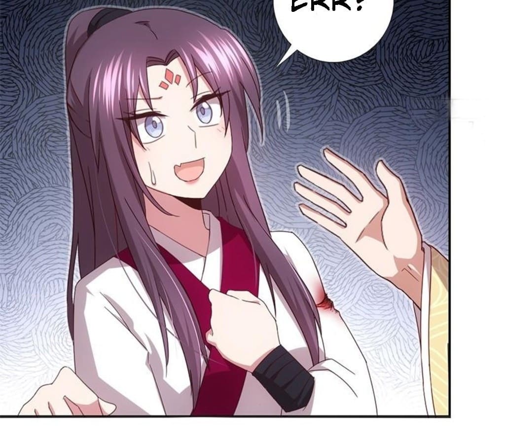 Holy Chef, Crazy Empress Chapter 69 page 17 - 