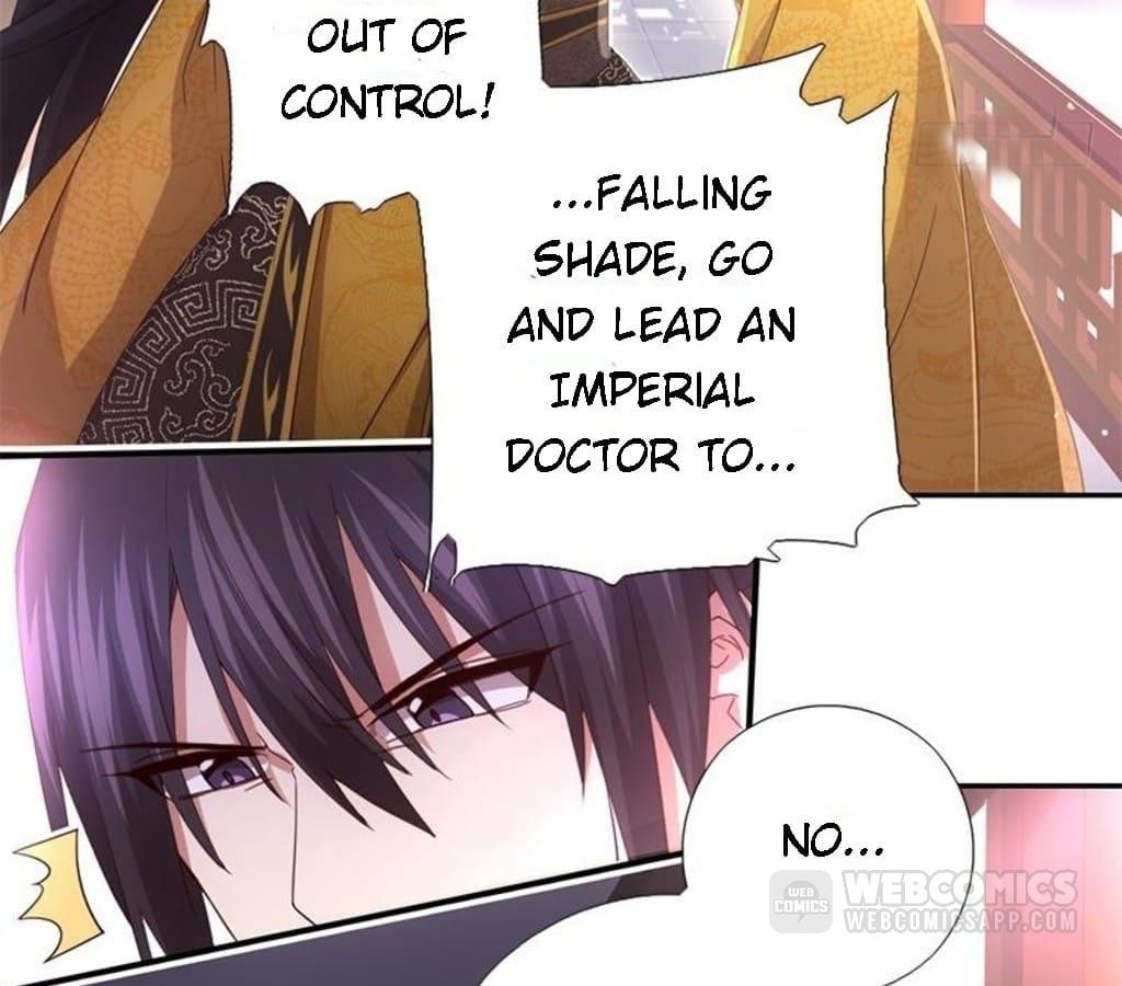 Holy Chef, Crazy Empress Chapter 69 page 6 - 