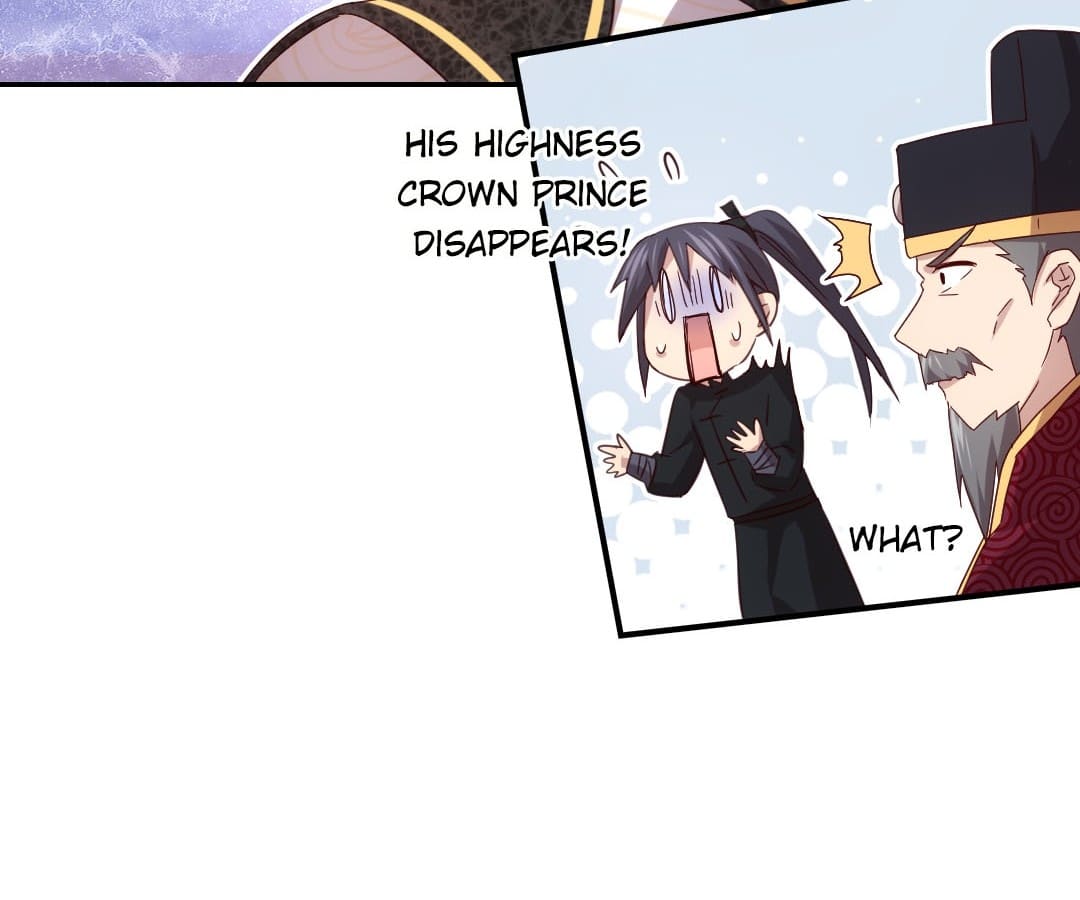 Holy Chef, Crazy Empress Chapter 70 page 4 - 
