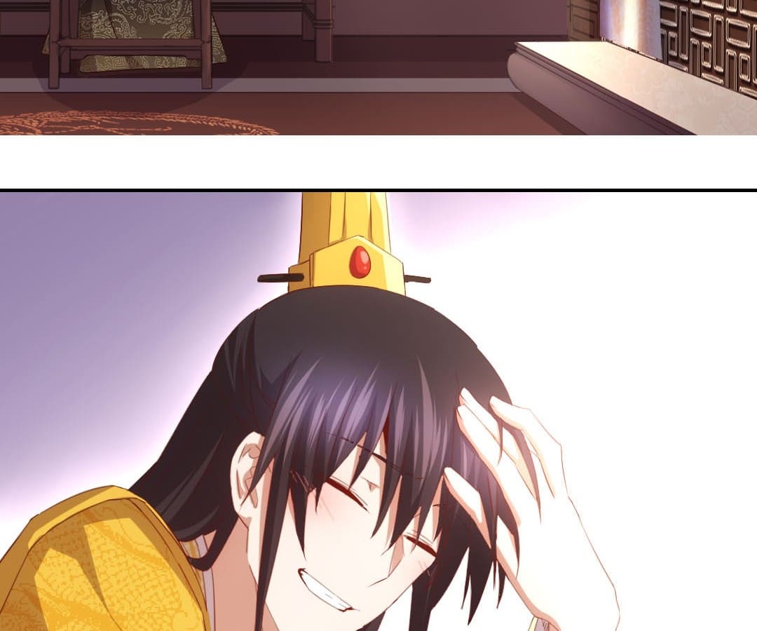 Holy Chef, Crazy Empress Chapter 70 page 36 - 
