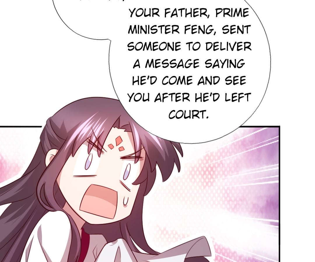 Holy Chef, Crazy Empress Chapter 71 page 17 - 