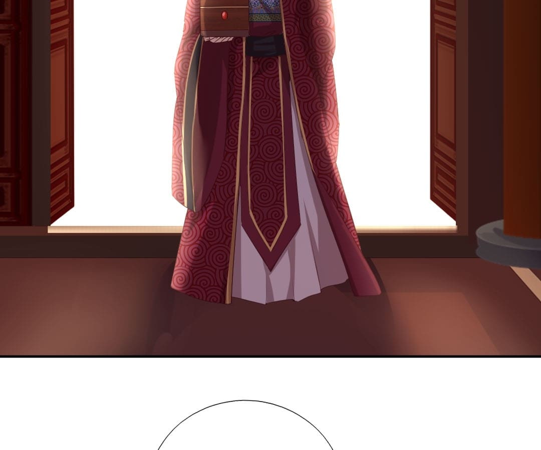 Holy Chef, Crazy Empress Chapter 71 page 23 - 