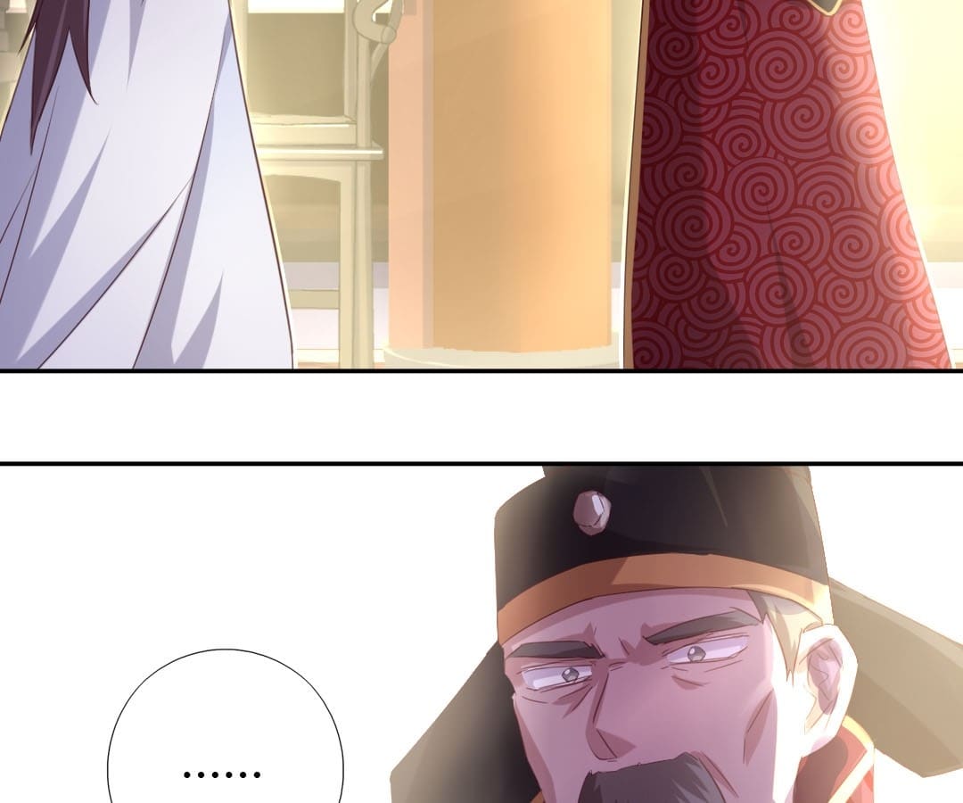 Holy Chef, Crazy Empress Chapter 71 page 25 - 