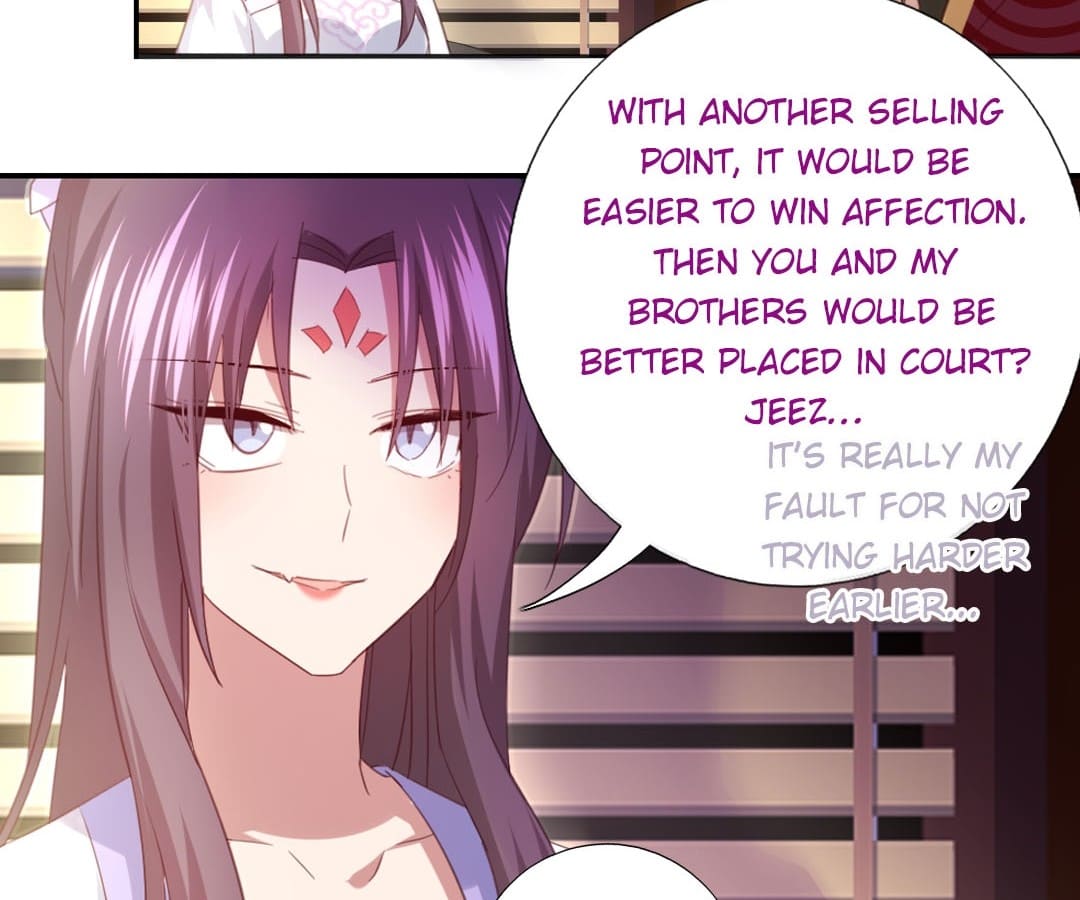 Holy Chef, Crazy Empress Chapter 71 page 33 - 