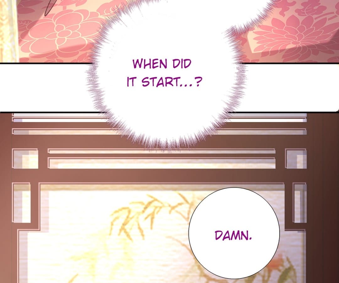 Holy Chef, Crazy Empress Chapter 71 page 9 - 