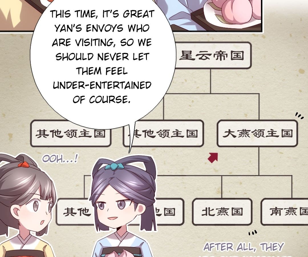 Holy Chef, Crazy Empress Chapter 73 page 17 - 