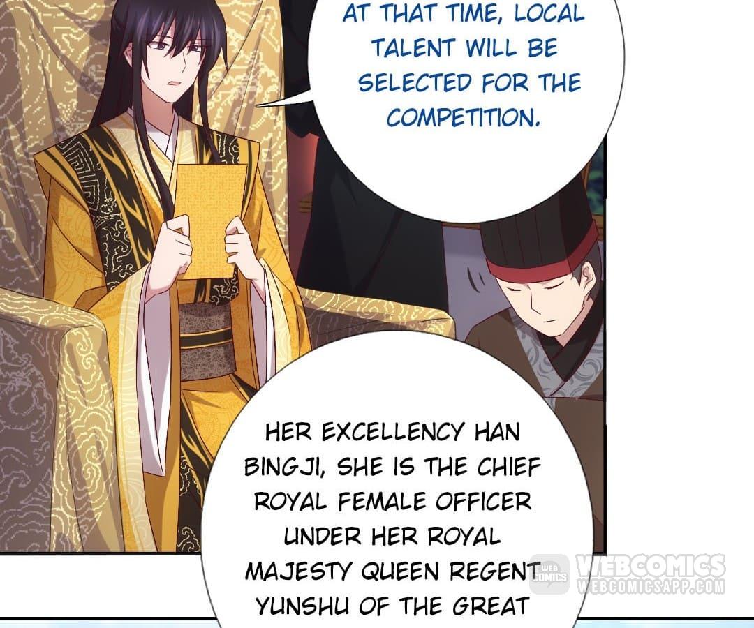 Holy Chef, Crazy Empress Chapter 73 page 30 - 