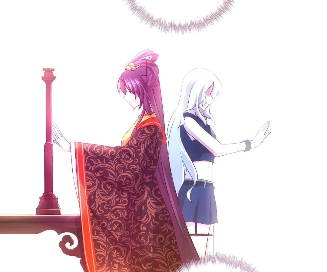 Holy Chef, Crazy Empress Chapter 73 page 4 - 