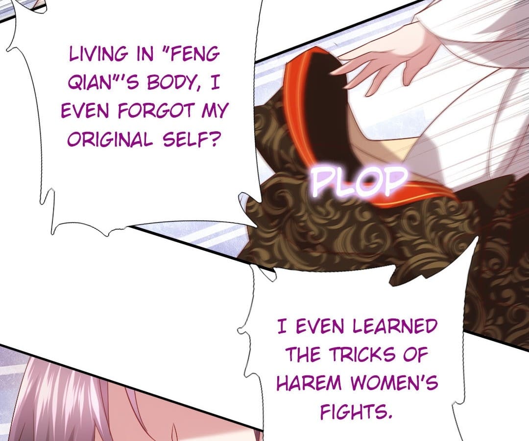 Holy Chef, Crazy Empress Chapter 73 page 9 - 