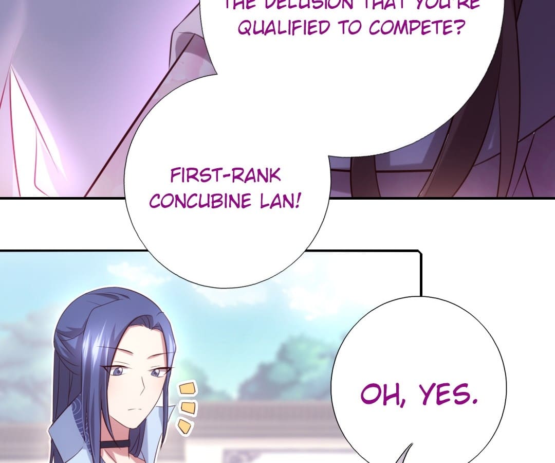Holy Chef, Crazy Empress Chapter 74 page 17 - 