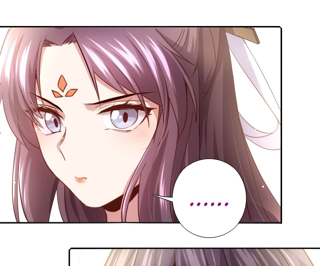 Holy Chef, Crazy Empress Chapter 74 page 5 - 