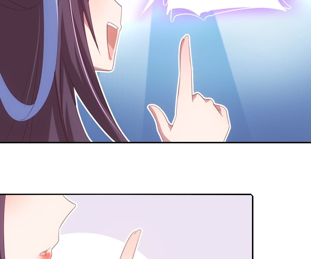 Holy Chef, Crazy Empress Chapter 75 page 31 - 