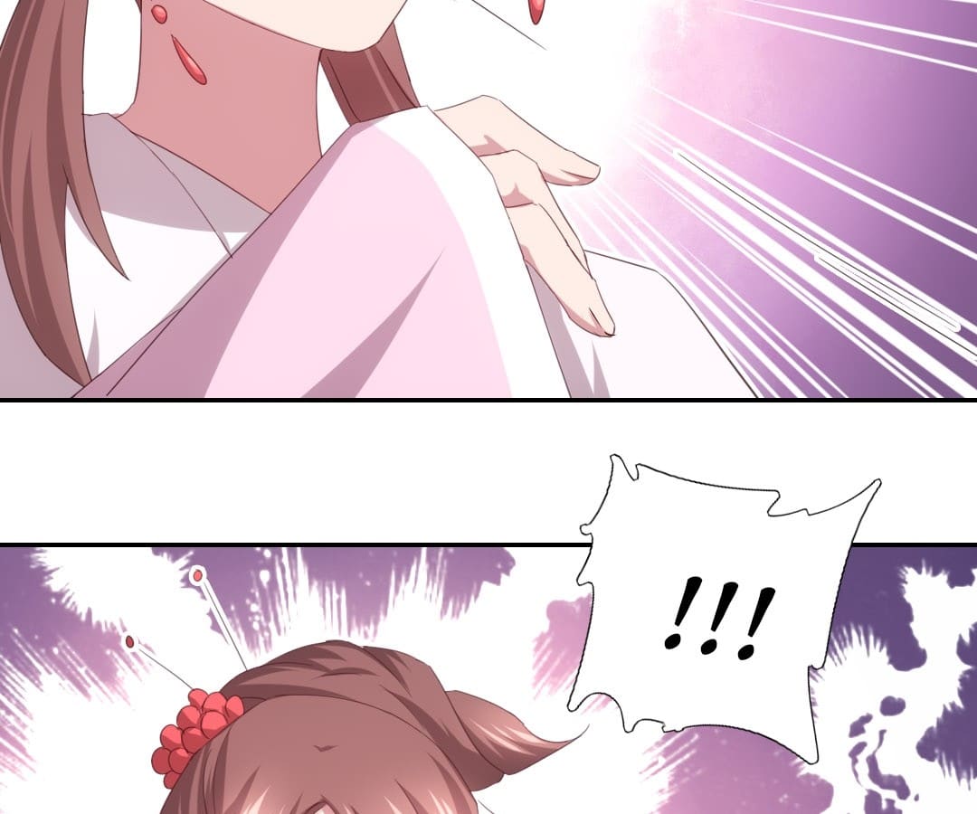 Holy Chef, Crazy Empress Chapter 75 page 44 - 