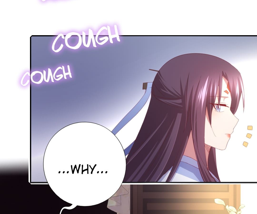 Holy Chef, Crazy Empress Chapter 76 page 20 - 