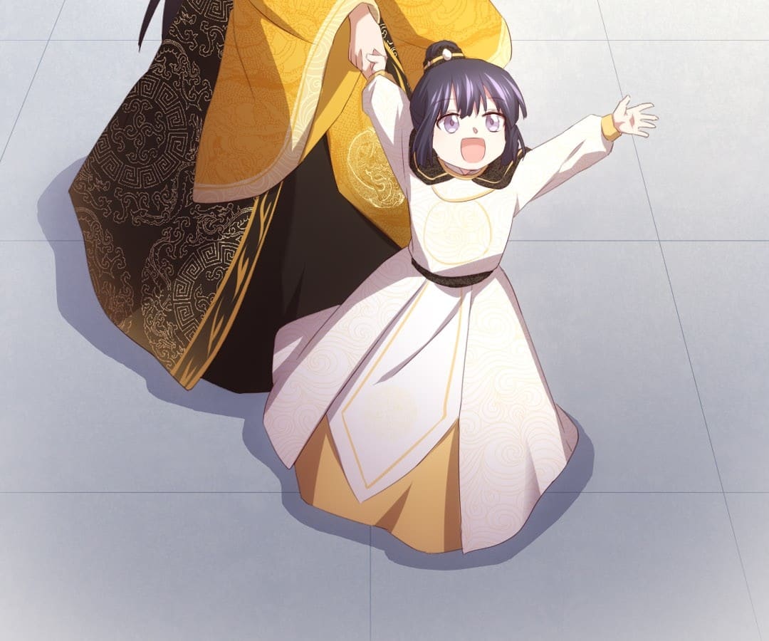 Holy Chef, Crazy Empress Chapter 76 page 47 - 