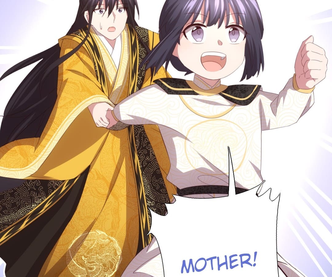 Holy Chef, Crazy Empress Chapter 77 page 11 - 