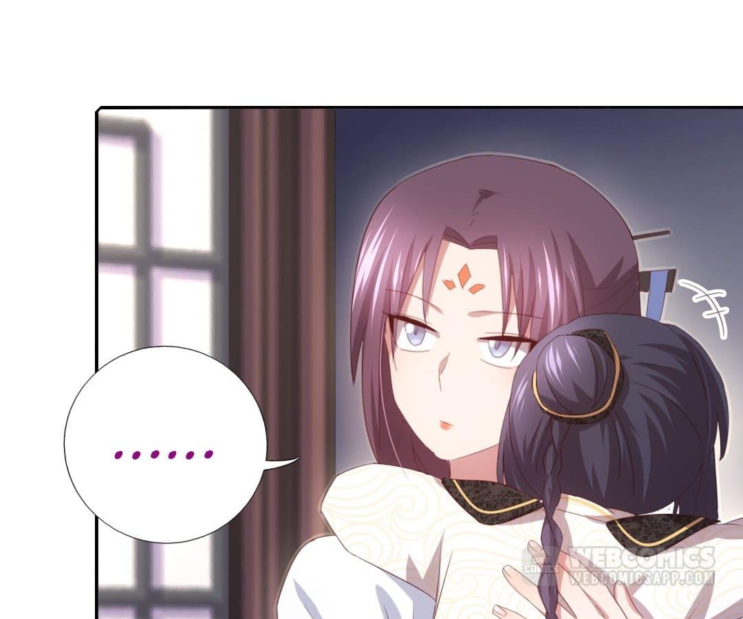 Holy Chef, Crazy Empress Chapter 77 page 17 - 