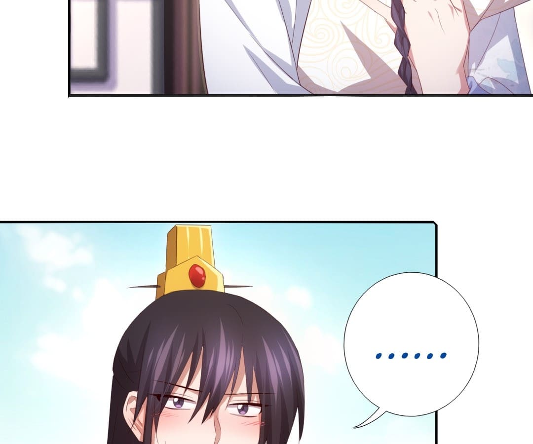 Holy Chef, Crazy Empress Chapter 77 page 18 - 