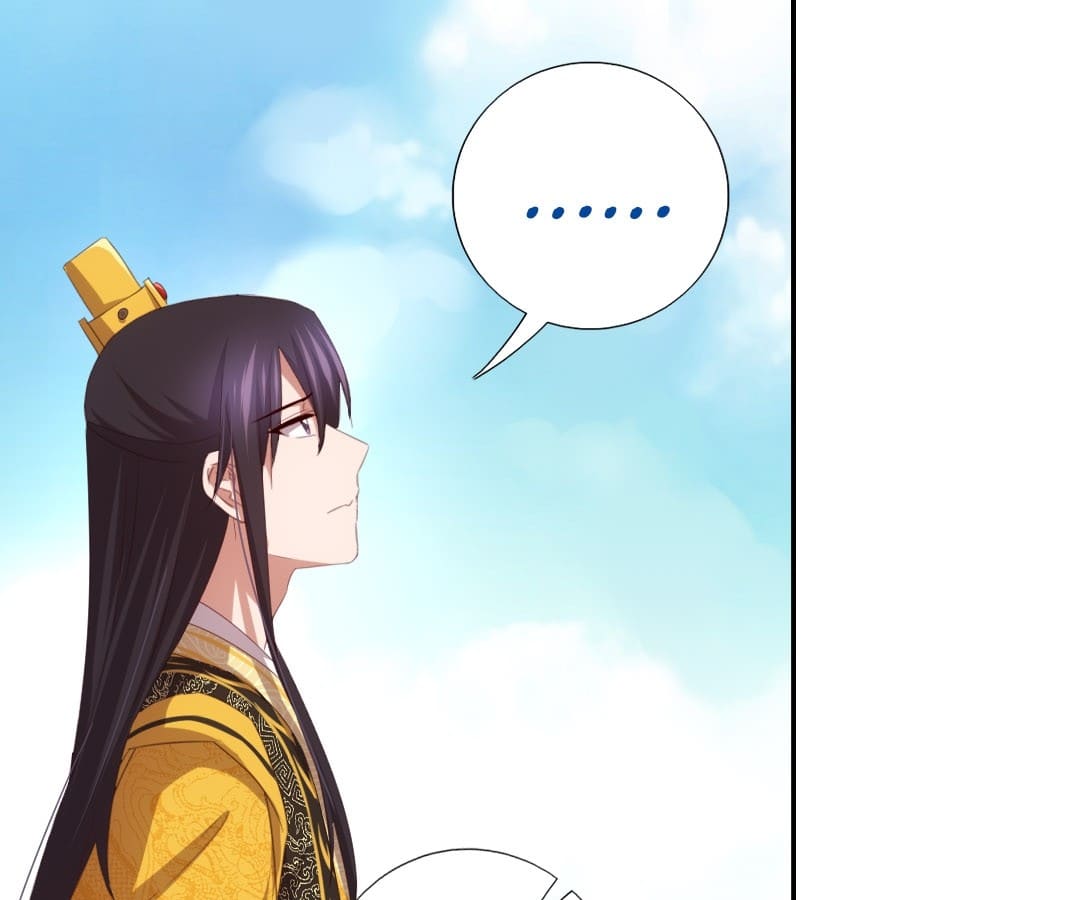 Holy Chef, Crazy Empress Chapter 77 page 3 - 