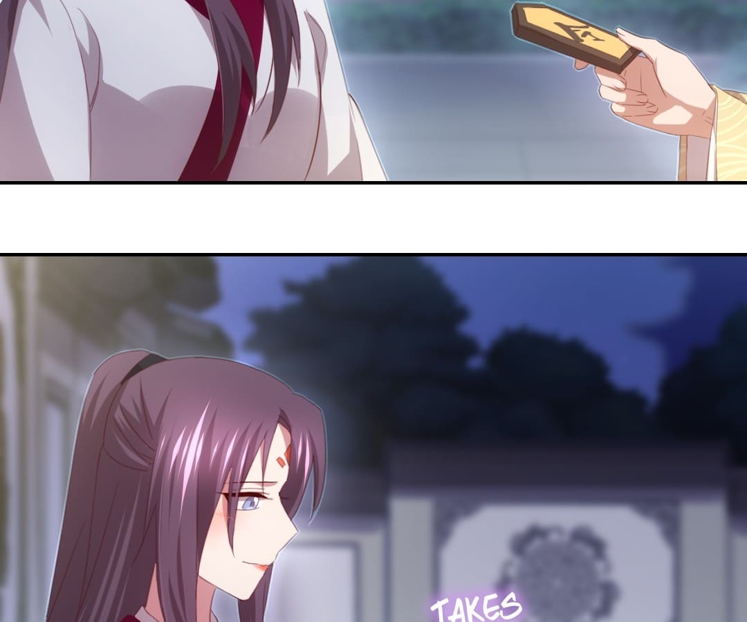Holy Chef, Crazy Empress Chapter 78 page 47 - 