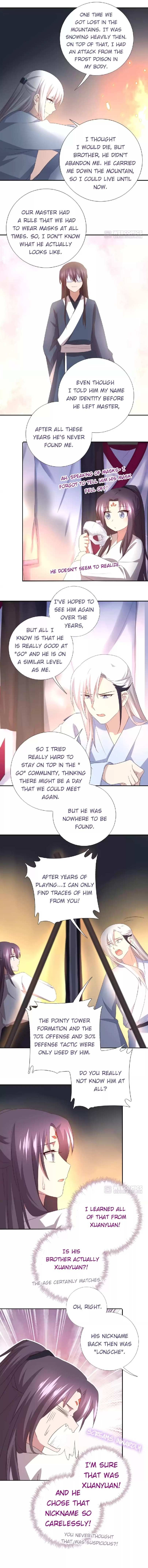 Holy Chef, Crazy Empress Chapter 94 page 3 - 