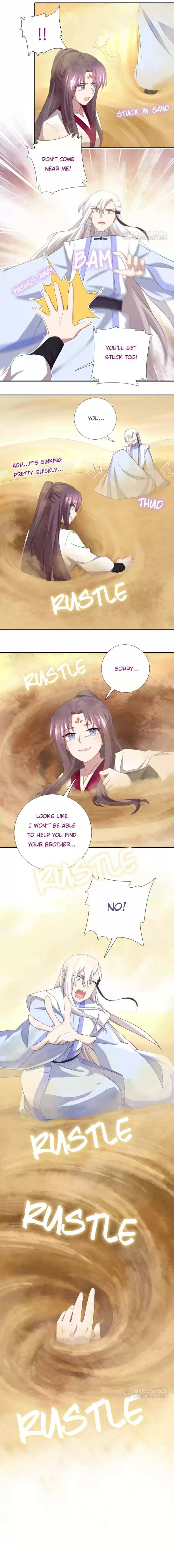 Holy Chef, Crazy Empress Chapter 96 page 3 - 