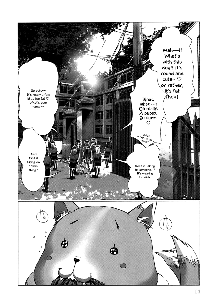 Holy Knight Chapter 1 page 16 - 
