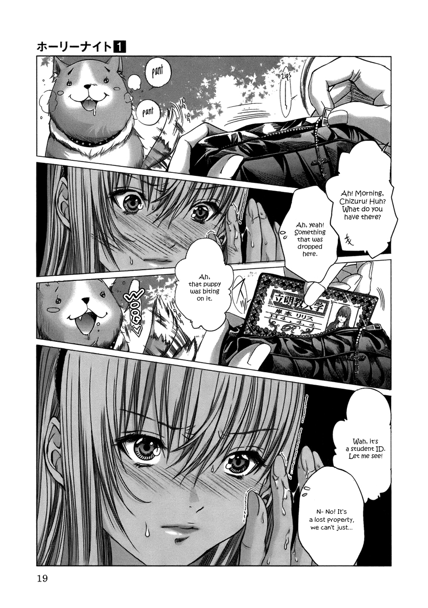 Holy Knight Chapter 1 page 21 - 