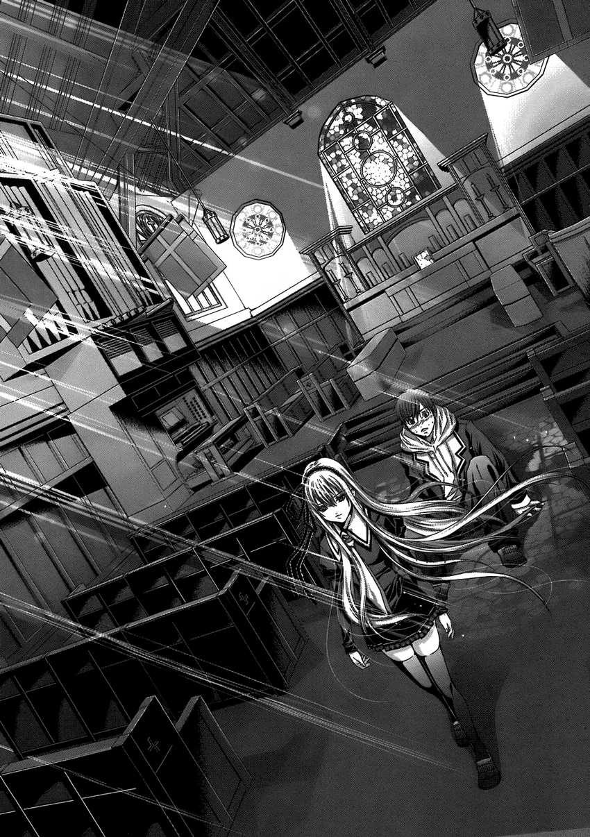Holy Knight Chapter 1 page 25 - 