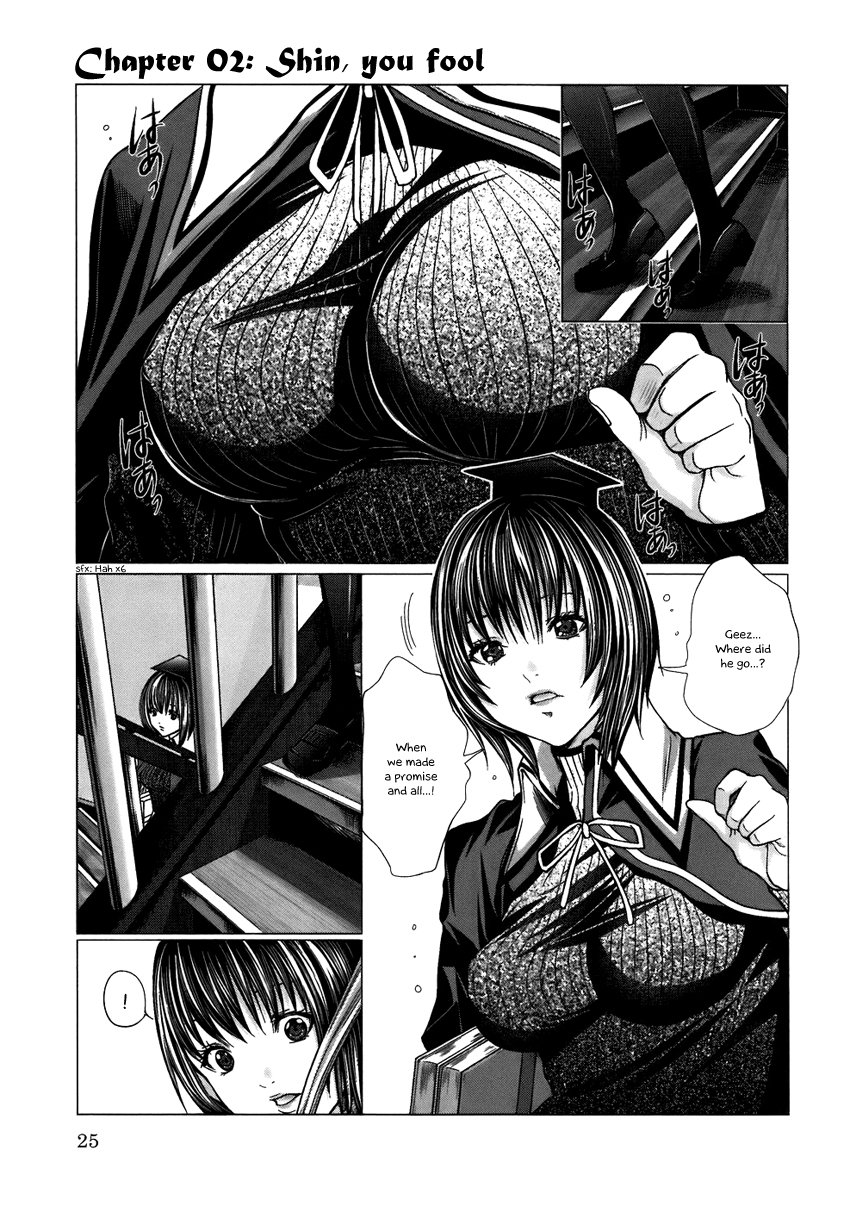 Holy Knight Chapter 1 page 26 - 