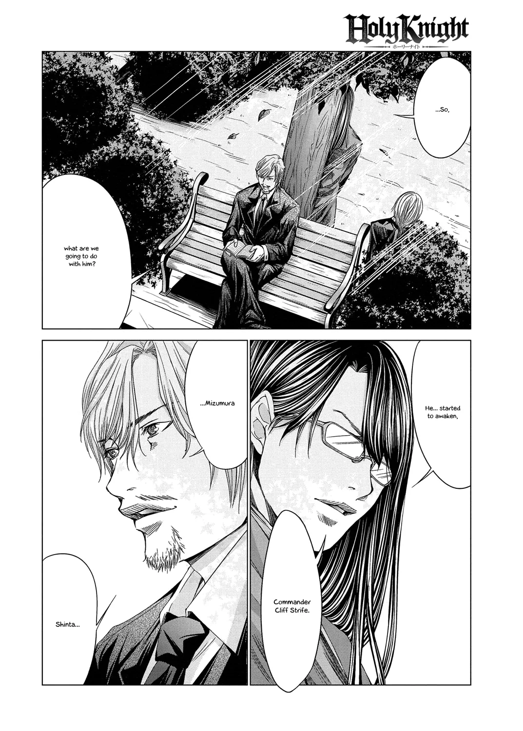 Holy Knight Chapter 10 page 4 - 