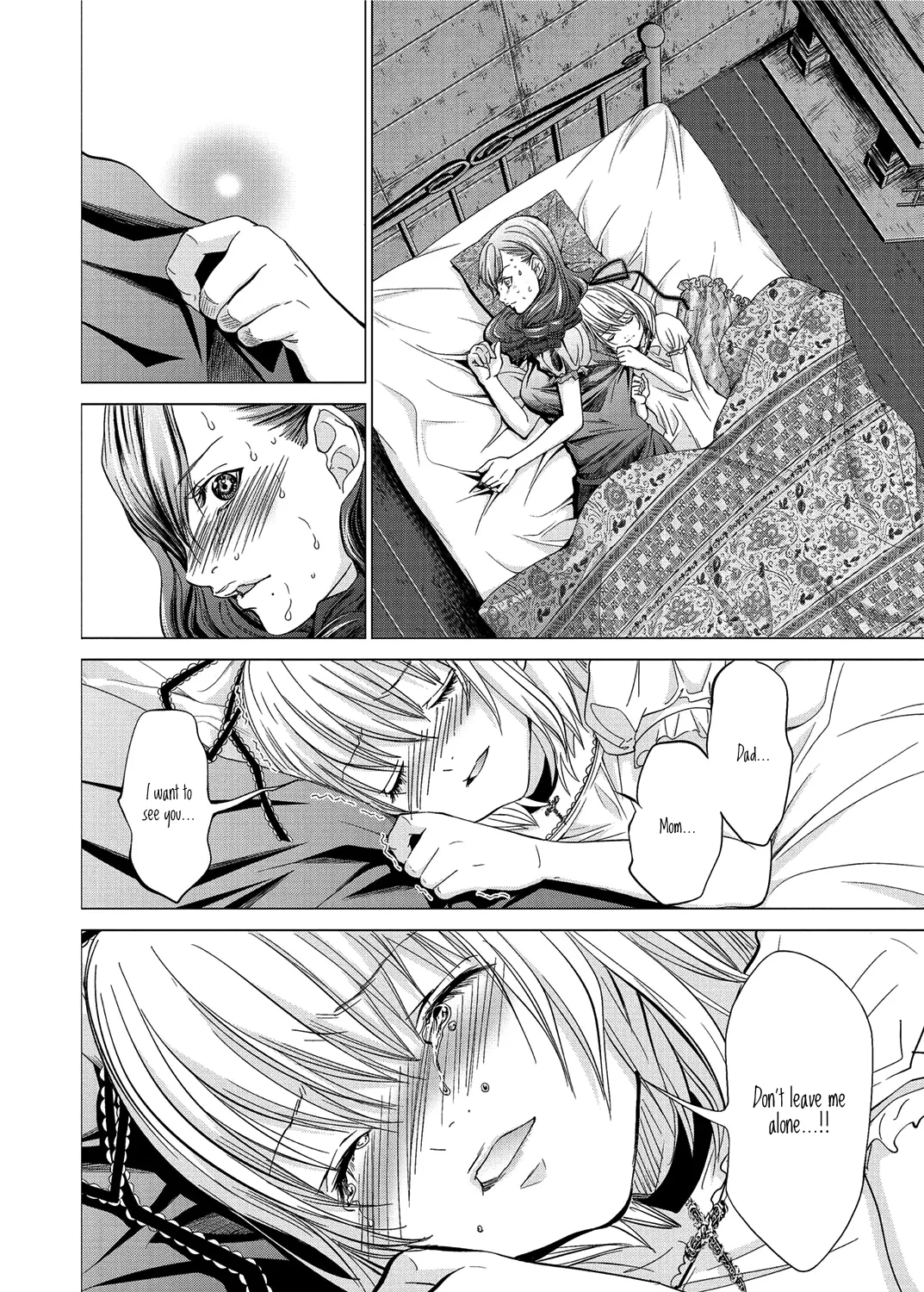 Holy Knight Chapter 11 page 14 - 