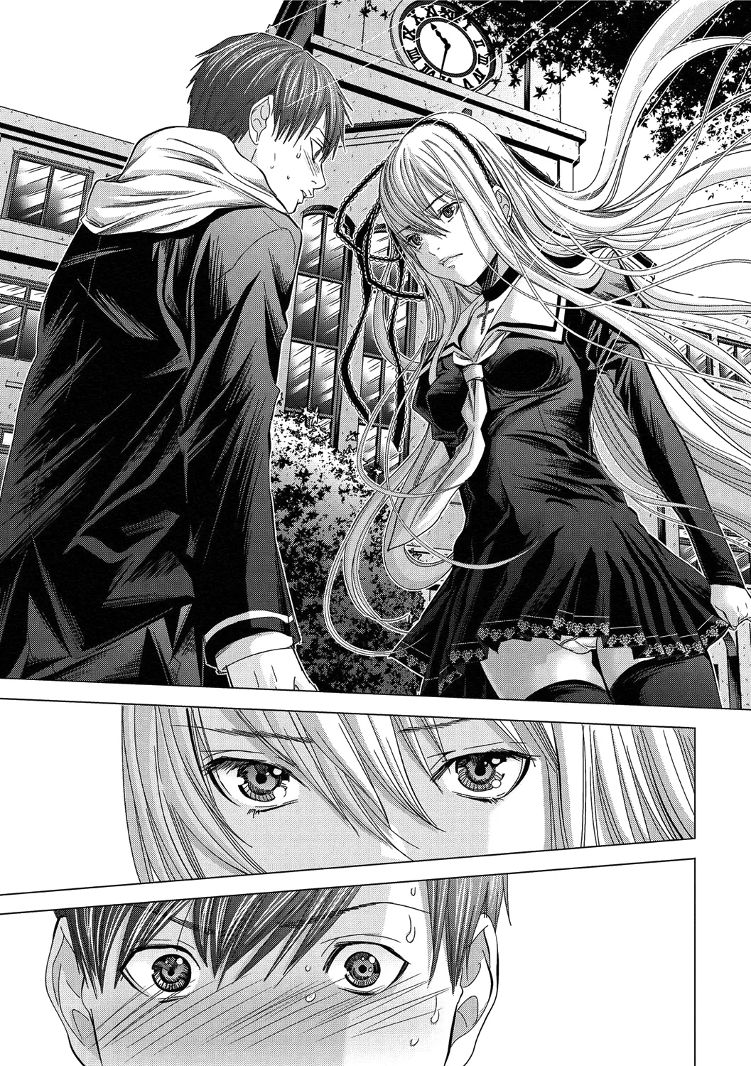 Holy Knight Chapter 12 page 17 - 