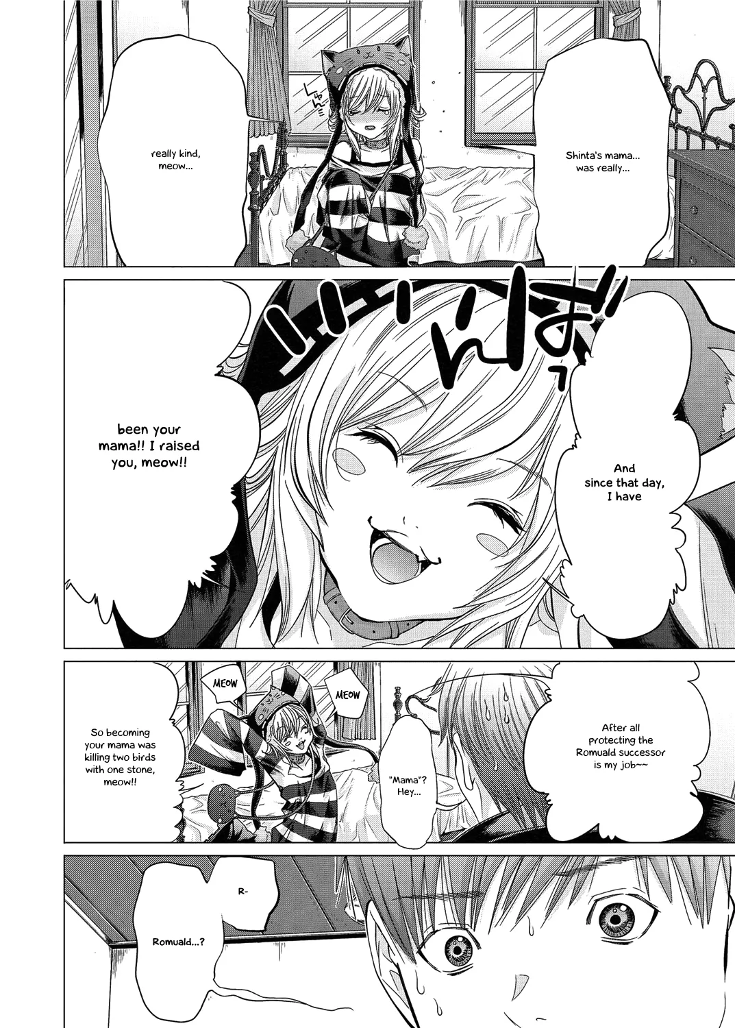 Holy Knight Chapter 12 page 4 - 