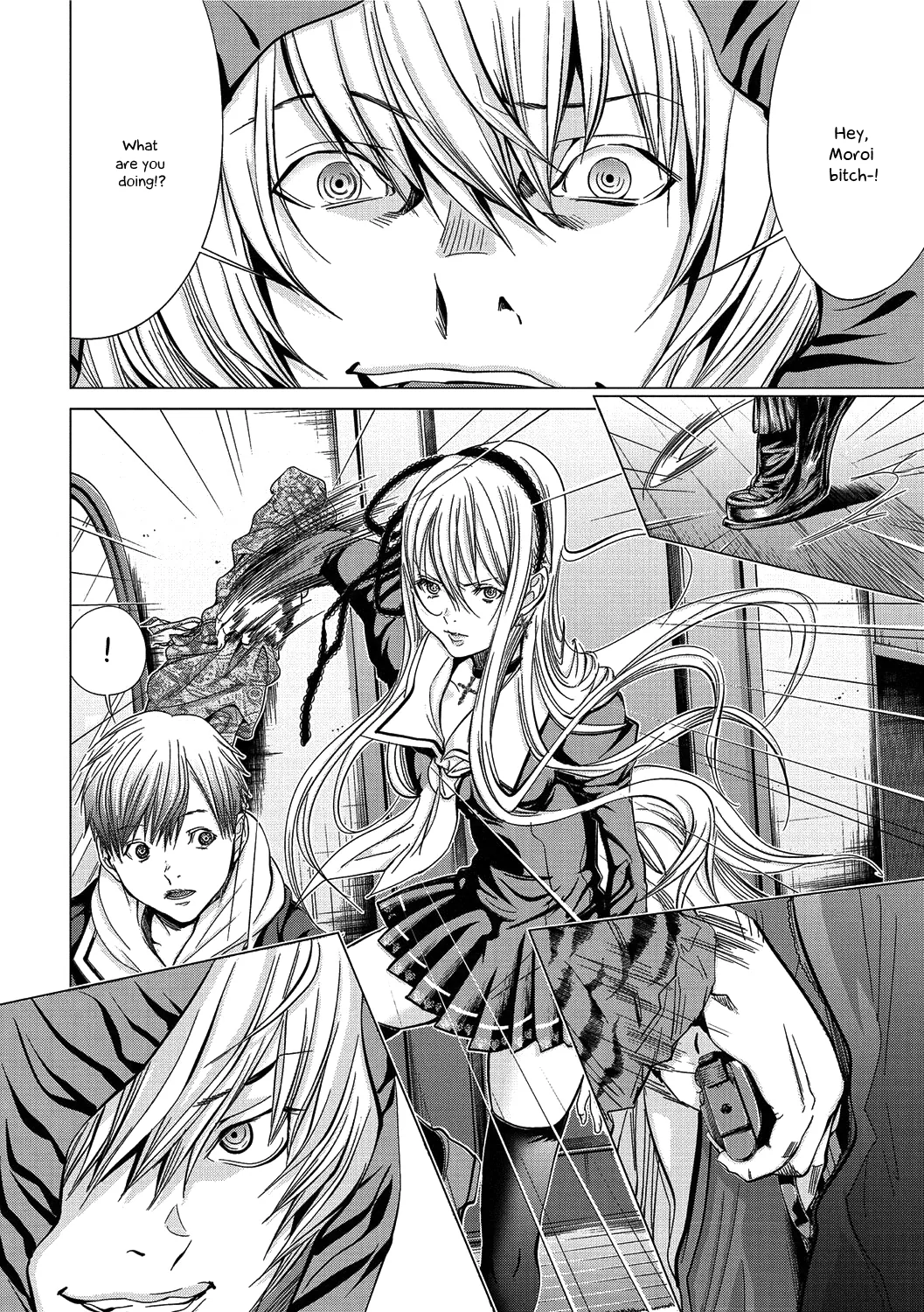 Holy Knight Chapter 13 page 14 - 