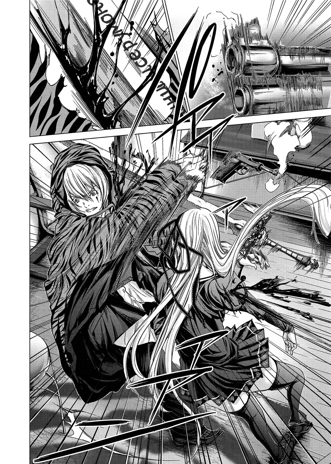 Holy Knight Chapter 13 page 17 - 