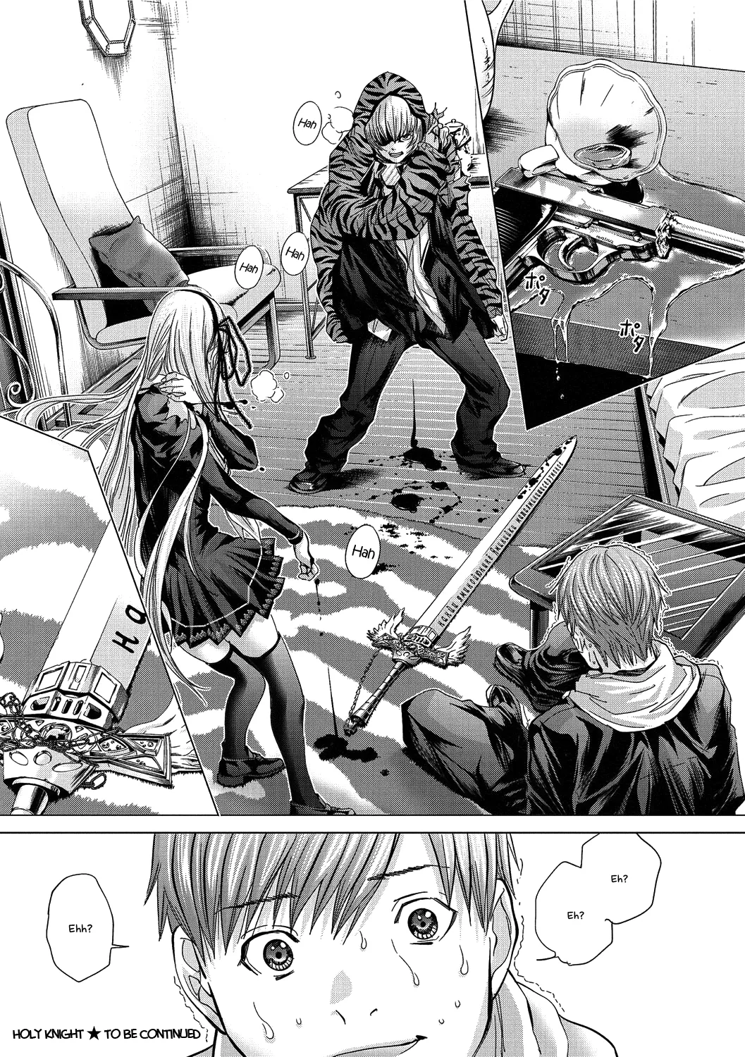 Holy Knight Chapter 13 page 19 - 