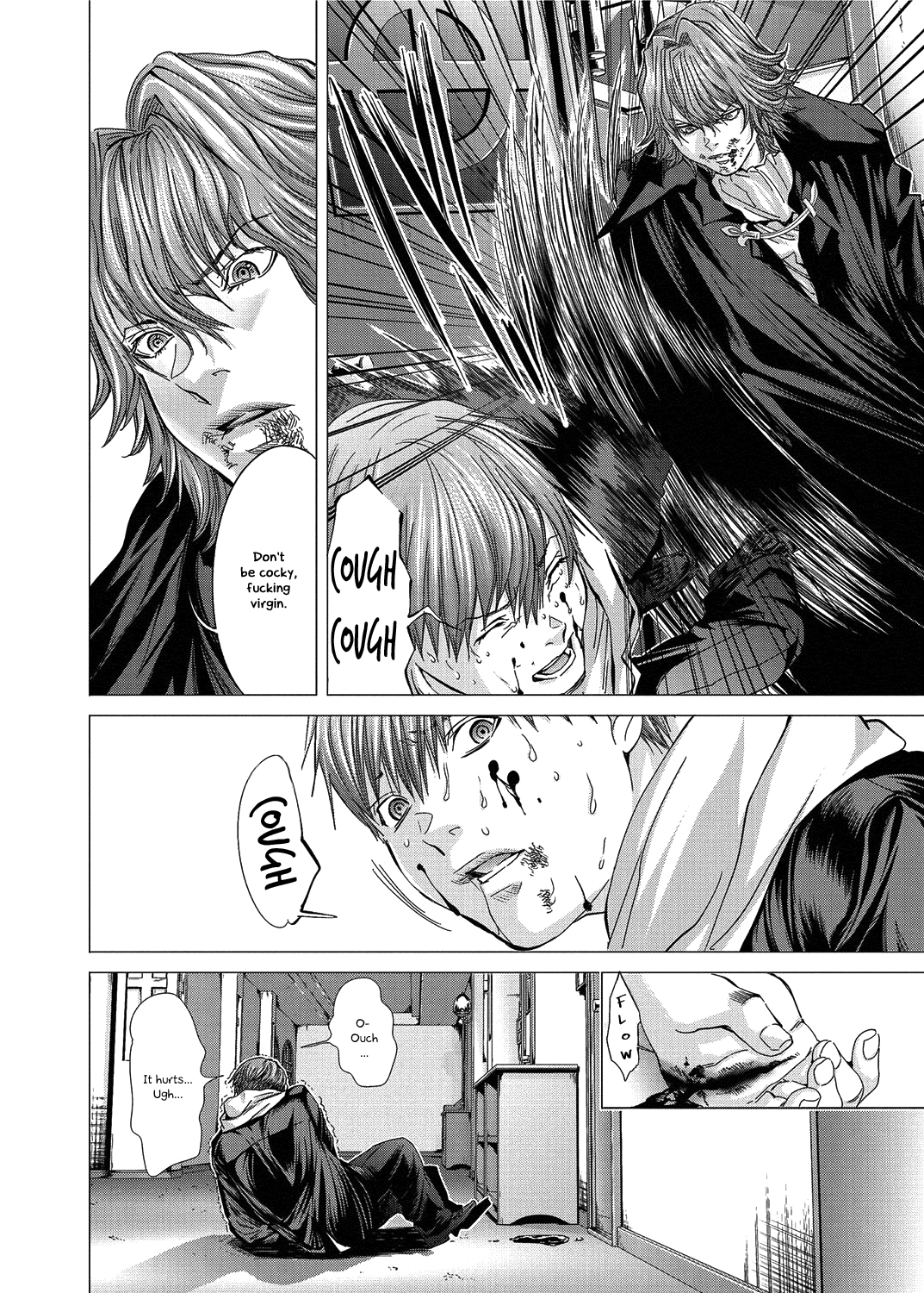 Holy Knight Chapter 14 page 17 - 