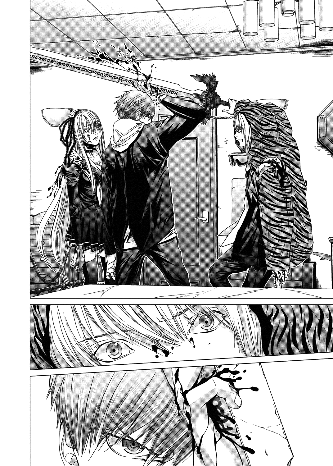 Holy Knight Chapter 14 page 6 - 