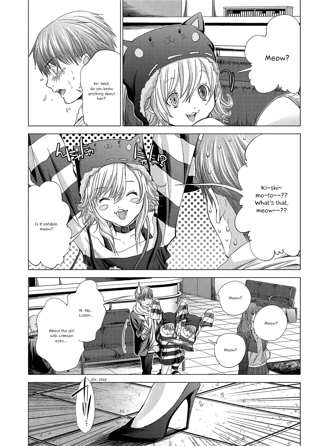 Holy Knight Chapter 15 page 12 - 