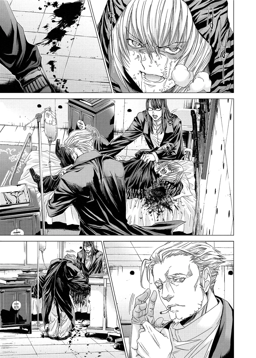 Holy Knight Chapter 15 page 3 - 