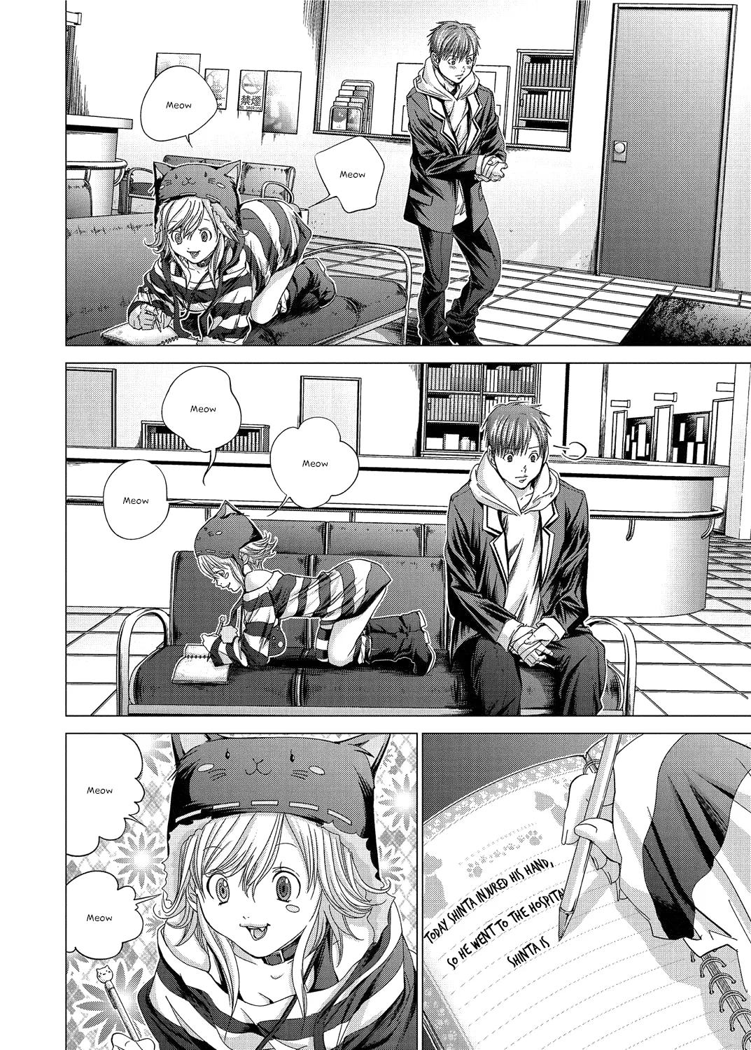 Holy Knight Chapter 15 page 8 - 