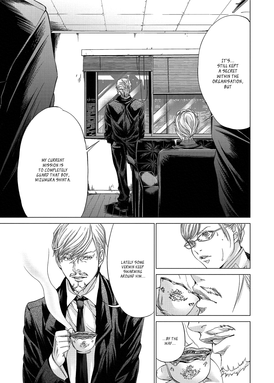 Holy Knight Chapter 16 page 13 - 
