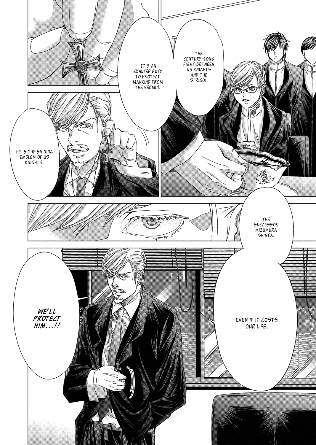 Holy Knight Chapter 16 page 16 - 