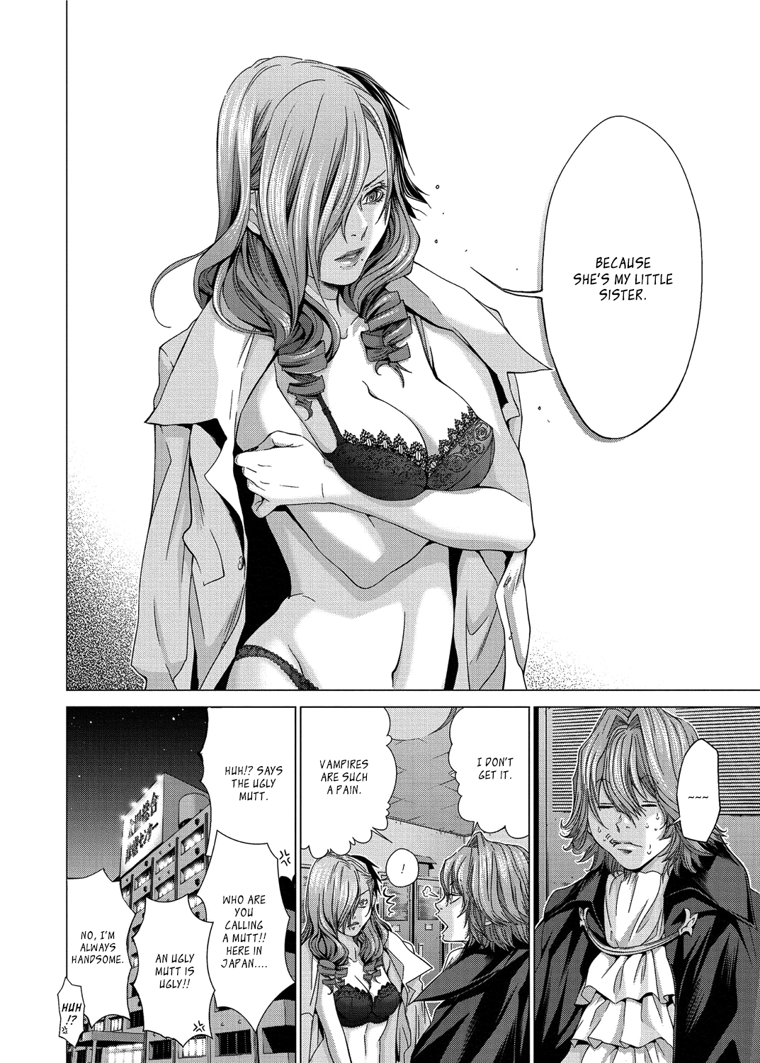 Holy Knight Chapter 16 page 8 - 