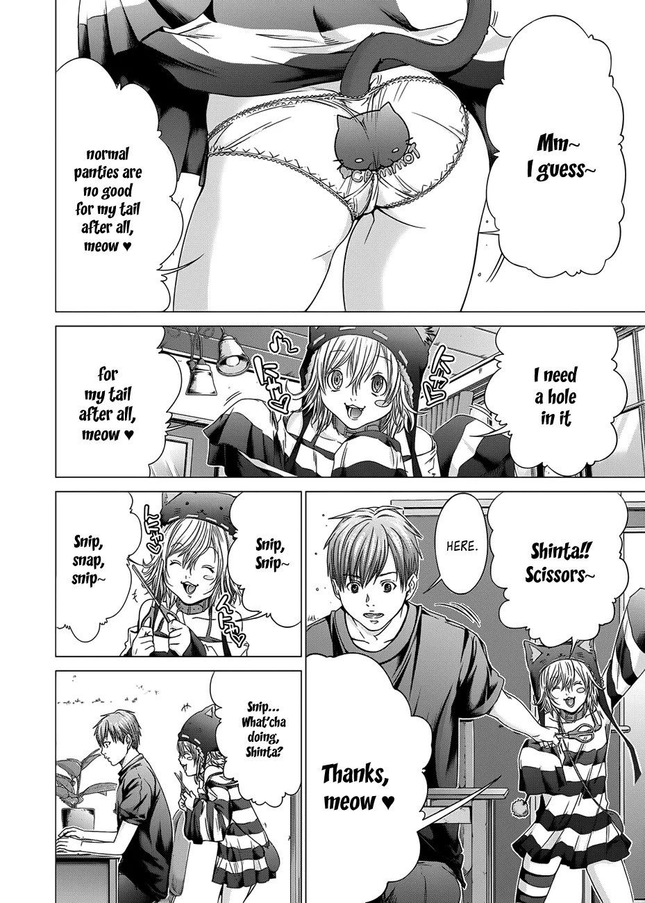 Holy Knight Chapter 17 page 3 - 